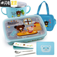 三维工匠韩国小学生饭盒保温不锈钢便当盒儿童分格餐盒上班族男 四格蓝卡通1400+碗+餐垫+餐具+袋