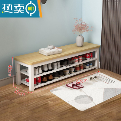 敬平换鞋凳家用门口鞋柜可坐式穿鞋凳鞋架简易床尾凳收纳入户长条凳子收纳凳
