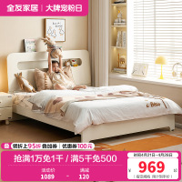 全友家居现代简约儿童床青少年男孩单人床女孩卧室公主床