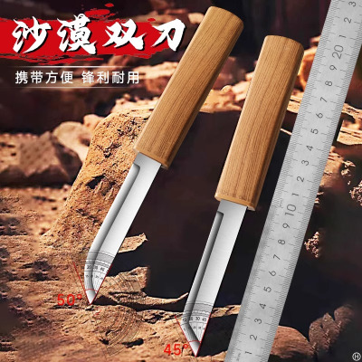 沙漠双刀户外小刀锋利高硬度水果刀随身便携车载露营野外刀具7163