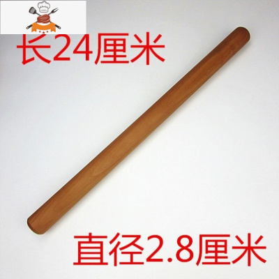 红心枣木梨木面棒压面棍擀饺子皮面杖大号小号实木擀面杖商用干仗 敬平 梨木长24厘米-直径2.8厘米