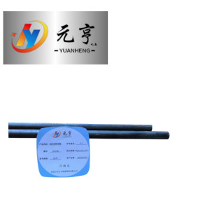 元亨九五 盘圆 钢筋 圆钢 36φ kg