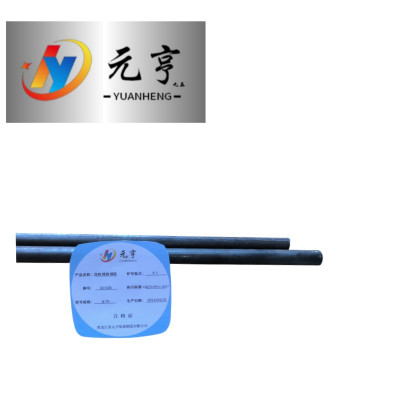 元亨九五 盘圆 钢筋 圆钢 36φ kg