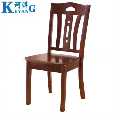珂洋 椅子 41*43*90cm(胡桃色) 把