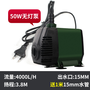 鱼缸抽水泵假山工艺品迷你喷泉微型LED装饰过滤潜水泵小型带彩灯