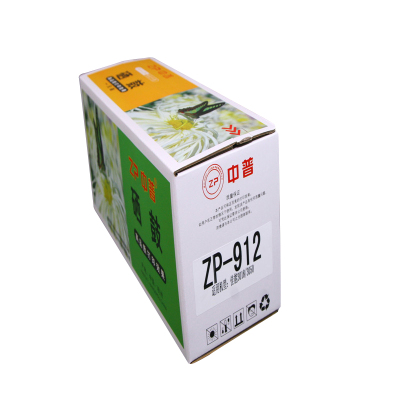 ZP/中普 佳能912硒鼓(绿色包装)