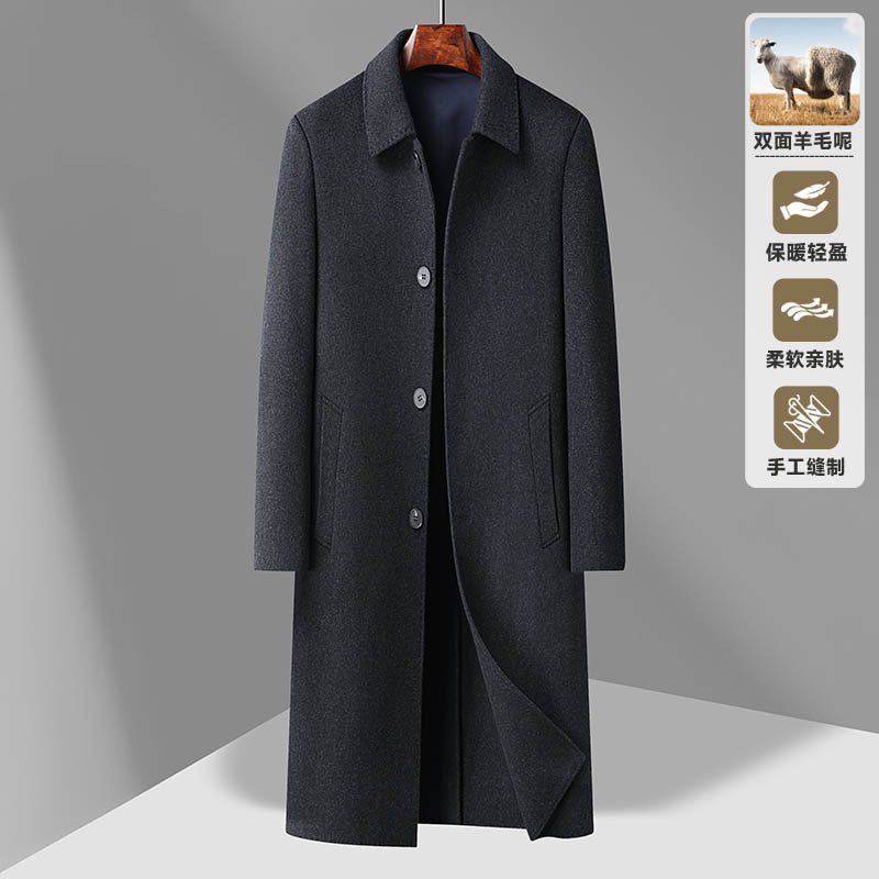简约秋冬新款羊毛双面呢大衣男士纯手工长款加厚翻领大衣大码男装