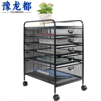 豫龙都 收纳架 五层 个