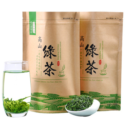 绿茶 绿茶推荐 苏宁易购
