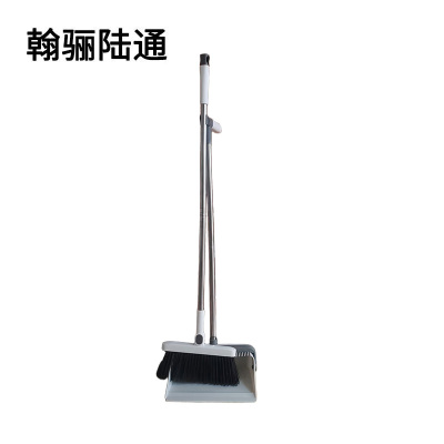 翰骊陆通 套撮扫把簸箕磁吸式双刮齿可折叠 TS-B 套