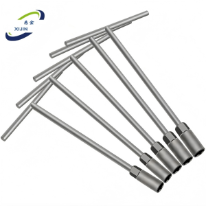 悉金 T型内六角套筒扳手 XJ - 12mm-16mm 套