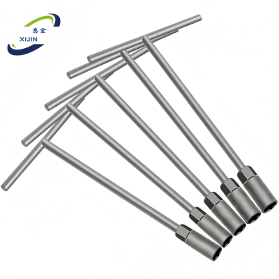 悉金 T型内六角套筒扳手 XJ - 12mm-16mm 套