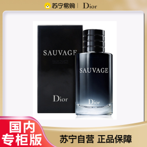 [国内专柜正品]Dior迪奥旷野Sauvage男士淡香水EDT 60ml 默认尺寸