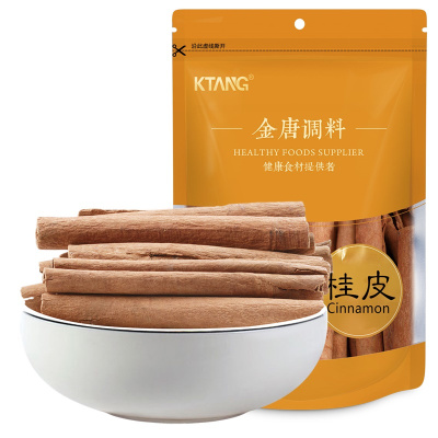 金唐(KTANG)桂皮50g月桂叶火锅调味香叶桂皮袋装