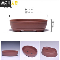 三维工匠紫砂素盆光面小花盆马长方形多肉六方四方阳台盆栽盆景肉肉菖蒲 米白色---素2 中等花盆容器