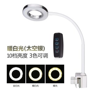 鱼缸灯USB水灯圆型异型灯架全光谱变色led水族箱照明防水小夹灯
