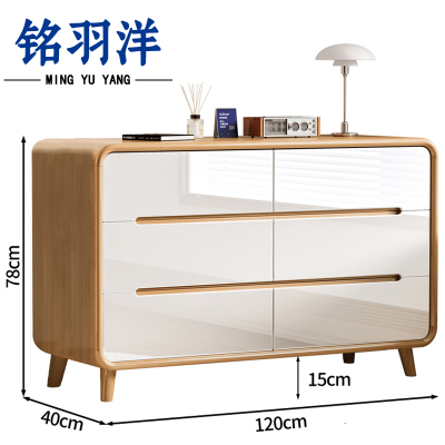 铭羽洋收纳柜6斗个
