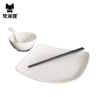 梵澜狸餐盘饭碗套装T65 个