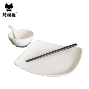 梵澜狸餐盘饭碗套装T65 个