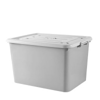 耐森驰 NBS-T02 77*54*43cm 塑料收纳箱 (计价单位:个) 白色