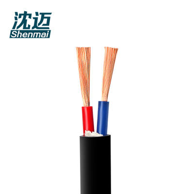 沈迈 护套软电线 ZR-RVV-2*0.75mm²(95米) /捆