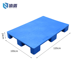 值盾 ZSYDON 托盘 120cm个