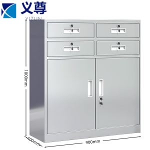 义尊 矮柜 四斗对开 台