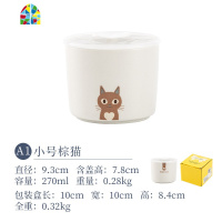 陶瓷饭碗带盖保鲜碗圆形便当盒微波炉加热饭盒上班族带盖子的碗 FENGHOU 沙拉碗