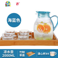 耐热可高温防爆透明玻璃凉水壶冷水壶大号大容量家用套装 FENGHOU 2000M绿S23+直升杯6个