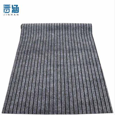 晋涵 七条纹地垫 2米*15米 一卷