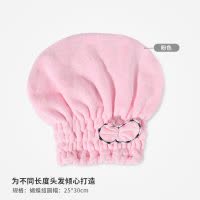 干发帽女吸水速干洗头吸干发帽可爱卡通帽子加厚干发毛巾洗头毛巾 三维工匠 宽条珊瑚绒款(随机色)
