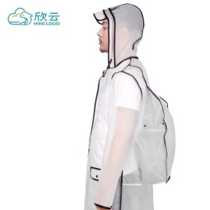 美帮汇户外非一次性雨衣便携男女成人时尚潮流透明外套旅行徒步登山雨披
