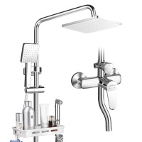 华帝(VATTI)花洒淋浴器卫浴黄铜主体龙头巨幕淋浴花洒套装增压花洒喷头手持花洒套装 喷枪花洒套装