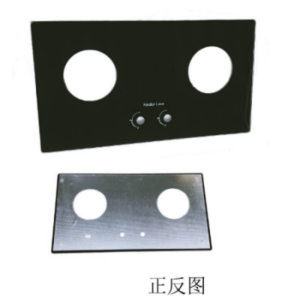 帮客材配 全新原装 法迪欧燃气灶JZT/Y- 2B15 玻璃面板2B15 黑色 无LOGO 务必开箱验货签收