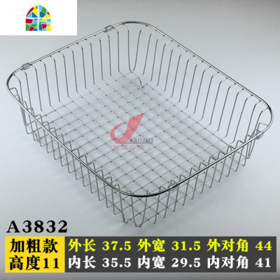 304不锈钢水沥水架厨房洗菜盆滤水篮碗碟篮水果篮 FENGHOU A3332洗菜篮洗菜篮