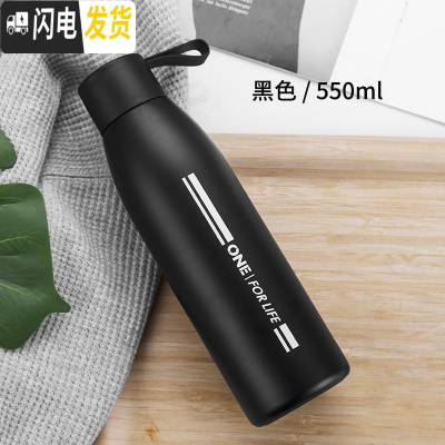 三维工匠保温杯男士初中学生个性简约水杯女便携不锈钢韩版杯子创意潮流 黑色