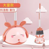 儿童扫把簸箕套装组合宝宝拖把扫地苕帚迷你小扫把幼儿园扫帚拖布