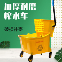 超宝榨水车拖把桶挤水桶拖地桶酒店洗拖把柞水拖布压水墩布清洁车 32升