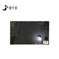 捷宇辉智能广告机显示屏43寸/台