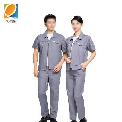 阿祺果 工作服 夏季M1 短袖款S-7XL尺码 套