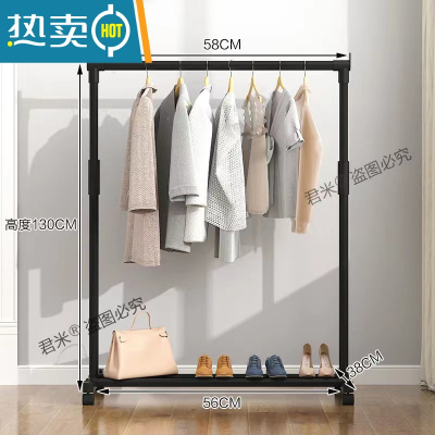敬平单杆式晾衣架落地简易晾衣杆室内晒衣架卧室凉衣架衣服架子挂衣架 新款[磨砂黑+轮子]儿童移动款 大