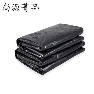 尚源菁品 垃圾袋 100*120cm 100个/包