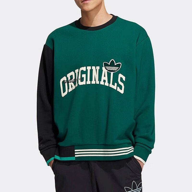 adidas/阿迪达斯卫衣男装新款运动服休闲针织套头衫 HZ8923 D