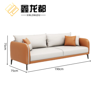 鑫龙都