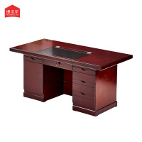 缦诺家MANNUOJIA 办公桌 160*80cm张