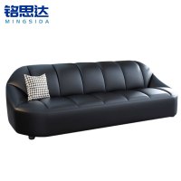 铭思达会客沙发双人位张