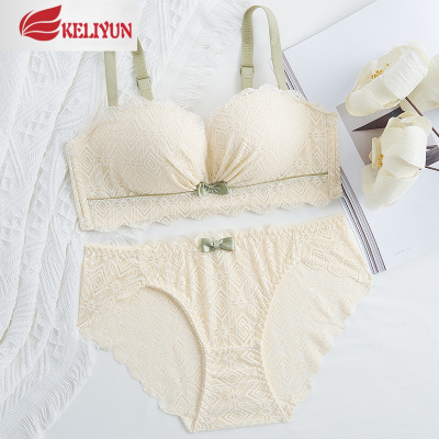 可莉允大红色无钢圈内衣套装女性感聚拢调整型文胸本命年新娘结婚属牛年文胸套装