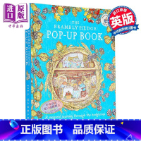 [正版]野蔷薇村的故事 立体书 英文原版 The Brambly Hedge Pop-Up Book Jill Bar