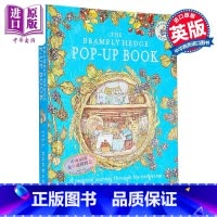 [正版]野蔷薇村的故事 立体书 英文原版 The Brambly Hedge Pop-Up Book Jill Bar