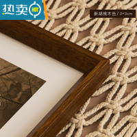 敬平胡桃色实木大相框挂墙装裱画框外框A4 a3 36寸拼图框定制任意尺寸 新胡桃木色 16寸[30.3*40.5厘米]挂